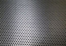 Blacha perforowana na wentylację alu RV 3-5. 10cmx30cm
